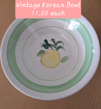 Load image into Gallery viewer, Vintage Korean Bowl